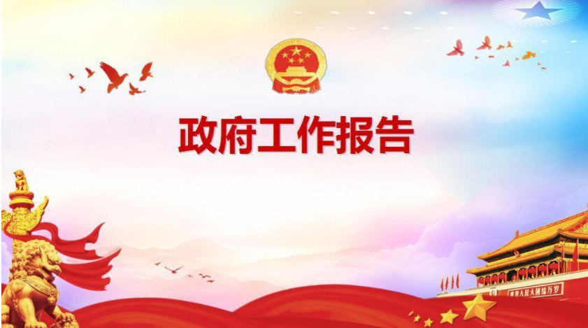 13部委：12月底前完成北方地區(qū)清潔取暖率達到70%！_壁掛爐出現e3