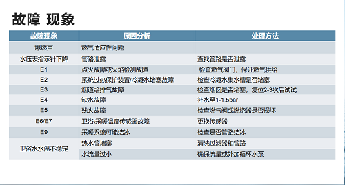 圖片4.png