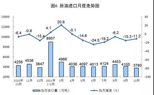 微信圖片_20211117083458.jpg