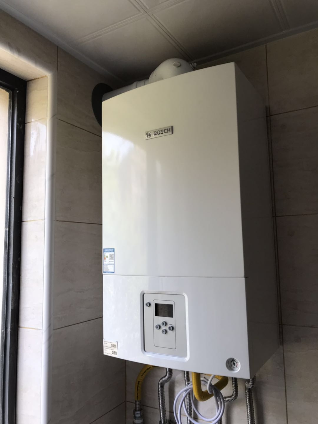 博世壁掛爐不出熱水怎么回事_電壁掛爐維修