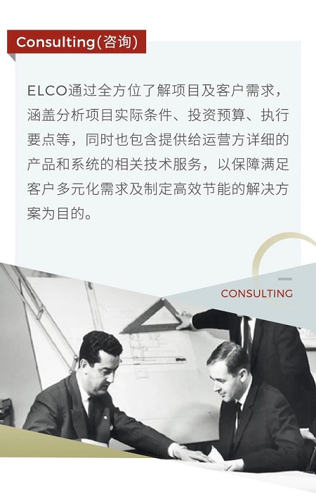 微信圖片_20210827095318.jpg