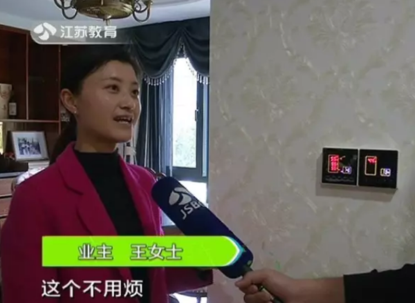 空氣能真的安全？_沃沐豪空氣能安裝圖片