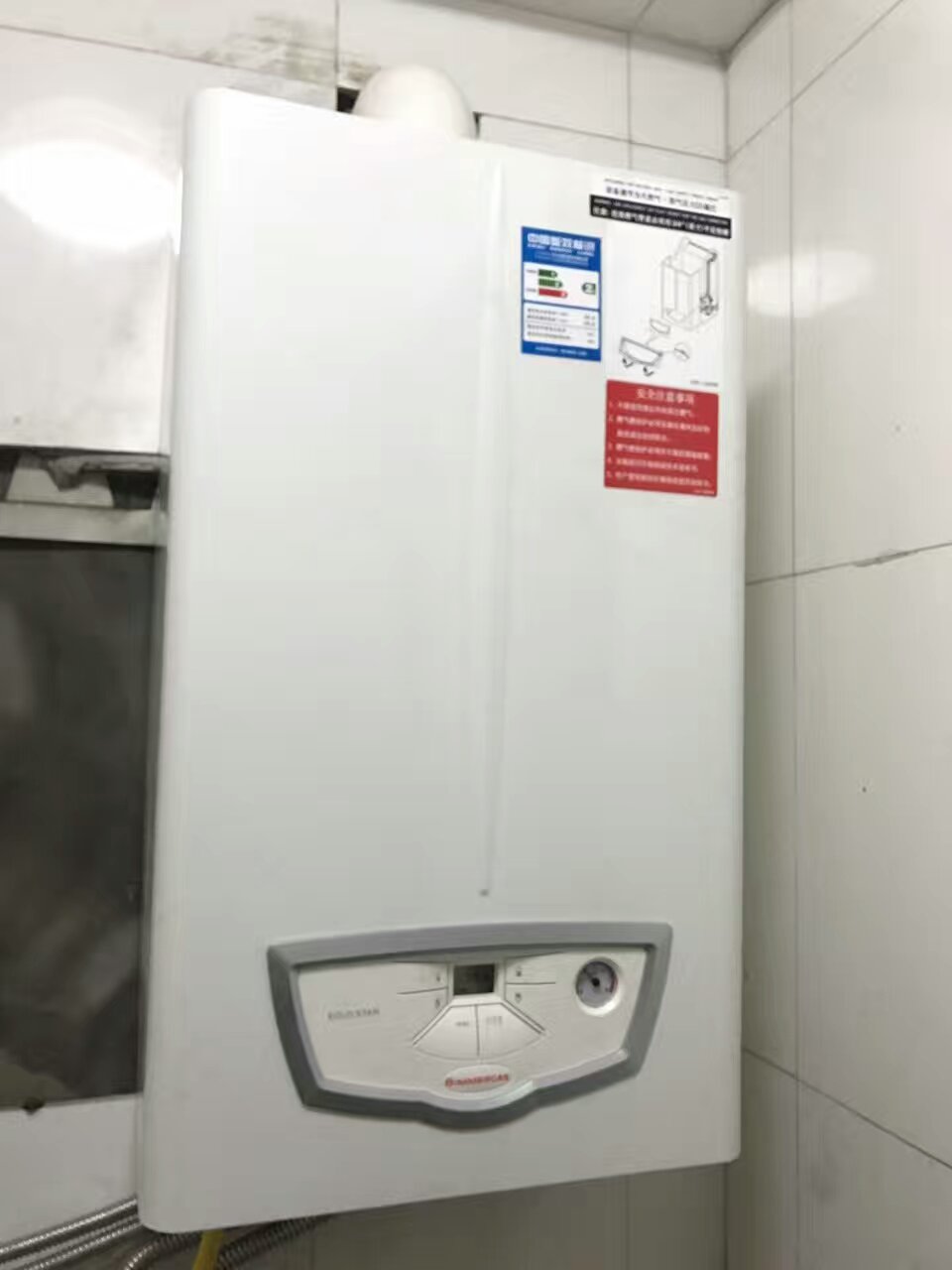 東直門北小街華冠麗景依瑪壁掛爐銷售安裝案例_威能壁掛爐不出熱水