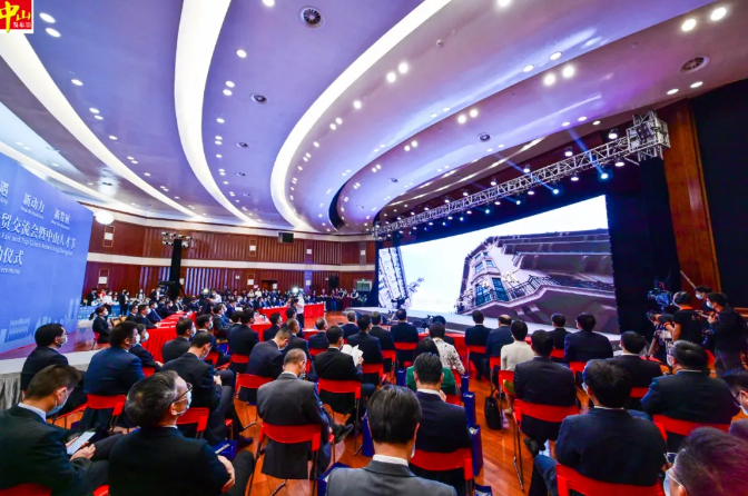 羽順與黃圃鎮(zhèn)人民政府進行重點項目“云簽約”，將建設國家級實驗室_中裕鳳凰壁掛爐