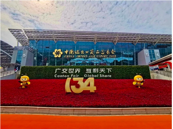 “智造出海 品牌出?！?| 艾瑞科、浦爾頓舉旗出征134屆廣交會、德國e-Move 360°展會 以高質(zhì)量產(chǎn)品搶占國際市場_壁掛爐水壓不夠怎么辦