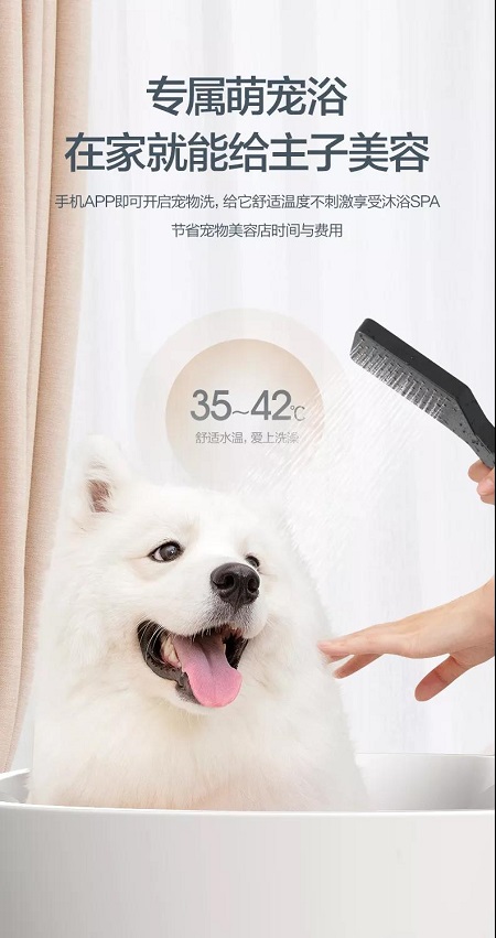 微信圖片_20211209090911.jpg