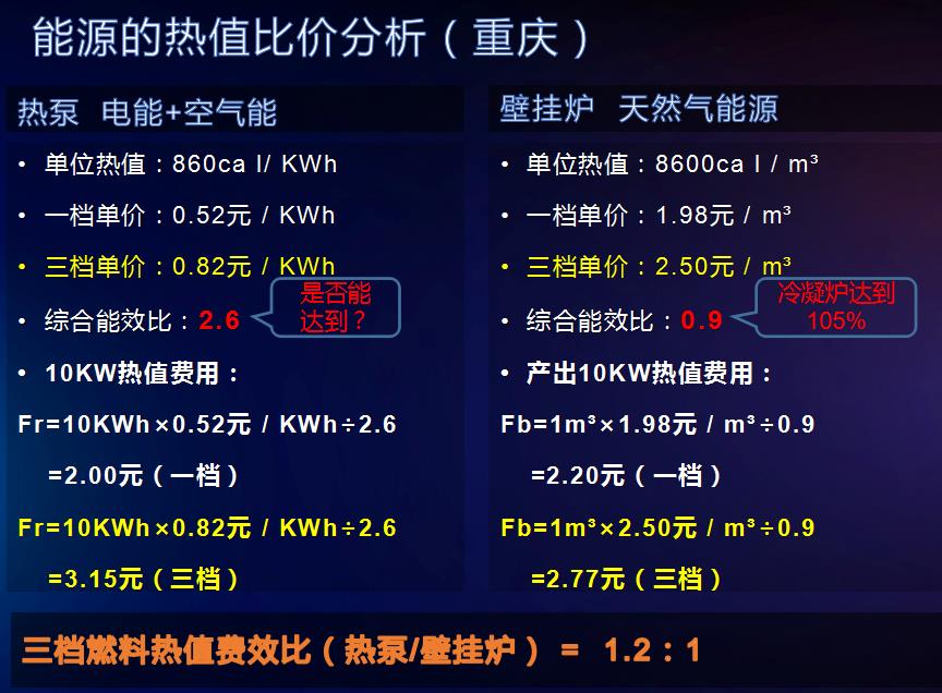 微信截圖_20210727102043.jpg