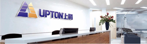 上騰UPTON高新技術產(chǎn)品認定_八喜壁掛爐價格