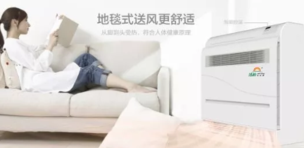 空氣源熱泵價(jià)位一般都是多少錢_空氣能十大品牌十大品牌空氣能