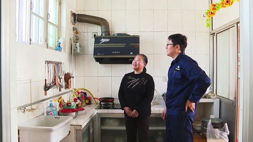 微信圖片_20211229100736.jpg
