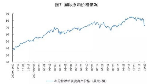 微信圖片_20211216093245.jpg