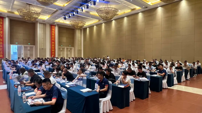 引領(lǐng)熱泵時(shí)代 共贏變頻未來 | 2024生能商用變頻新品發(fā)布會(huì)圓滿成功_加盟空氣能熱水器