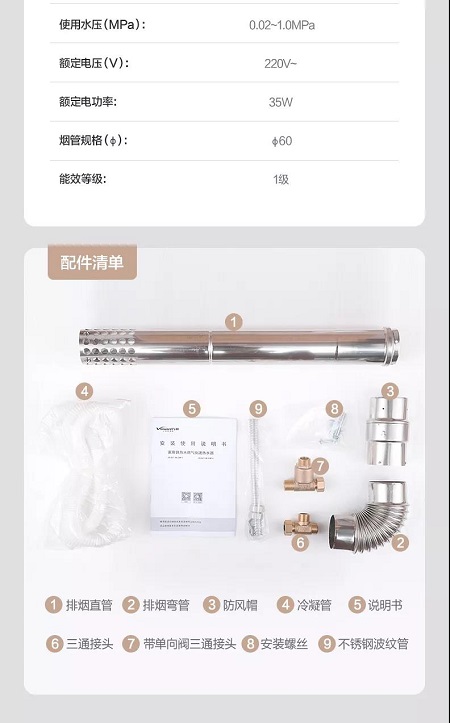 微信圖片_20211209090939.jpg