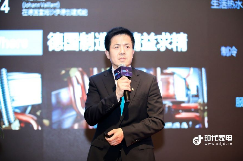 舒適家居行業(yè) 后疫情時代的零售突圍 看威能怎么說_合肥壁掛爐維修