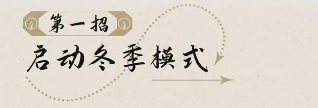 為什么你家采暖燃氣費用要比別人高？_西寧壁掛爐維修電話