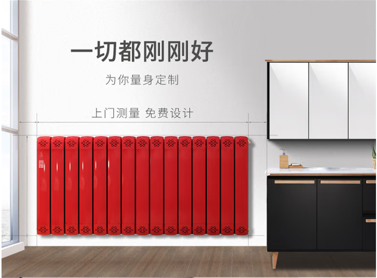 小姐姐們冬季喜歡安裝暖氣片采暖原因？_暖氣片價(jià)格2024最新款