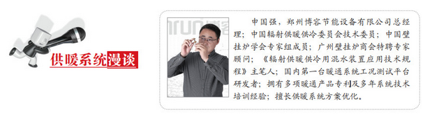 專(zhuān)家聲音 ‖ 冷凝壁掛爐與常規(guī)壁掛爐的區(qū)別及應(yīng)用_百尊壁掛爐