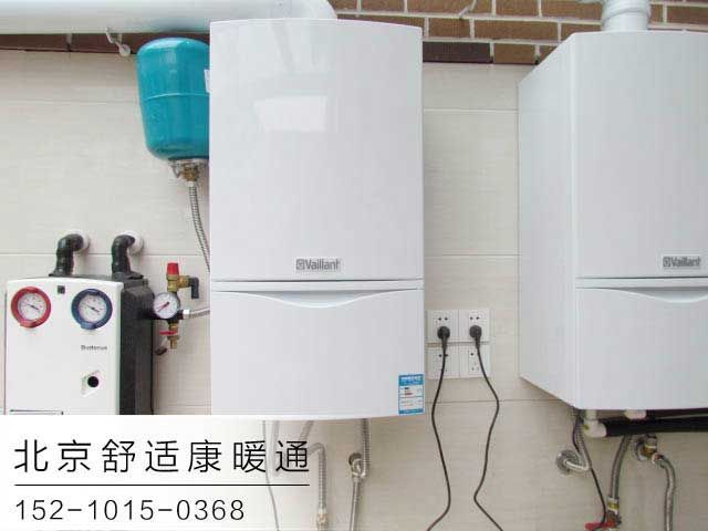 海淀威能壁掛爐專賣店-使用方法概述！_威能壁掛爐價格表