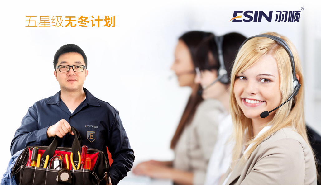 微信圖片_20190925091.jpg