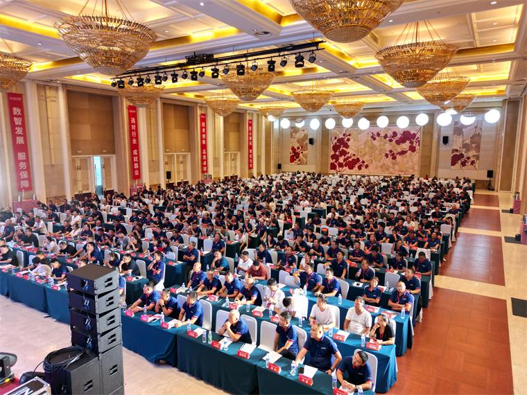 900余人齊聚！2024全國熱泵財(cái)富峰會—河北/天津站圓滿成功，生能引領(lǐng)綠色創(chuàng)富潮！_美的地?zé)岵膳諝饽茉趺礃?>
			<span>空氣能熱泵</span>
		</a>
	</div>
	<div   id=