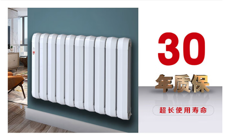 北京暖氣片價(jià)格有保價(jià)承諾嗎？這里有你想要的答案！_昂彼得