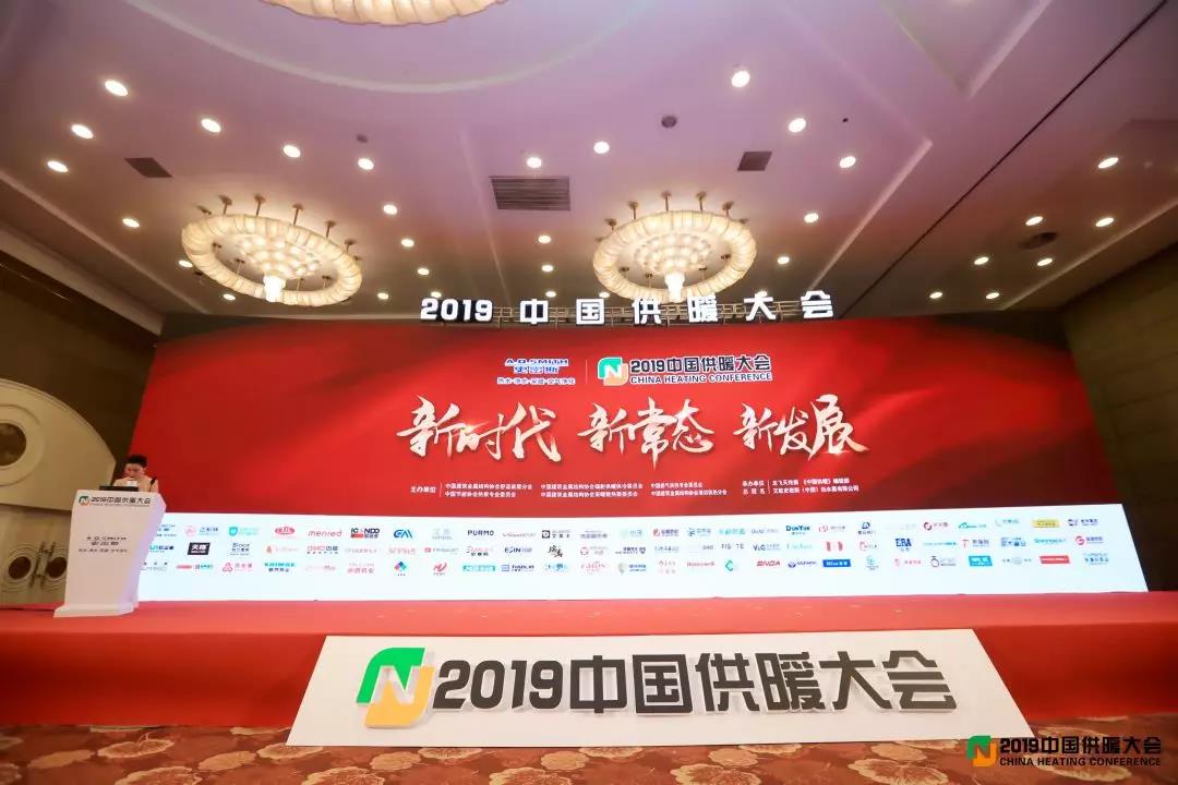 重磅！羽順獲“突出貢獻(xiàn)”及“百?gòu)?qiáng)民族品牌”雙榮譽(yù)_壁掛爐維