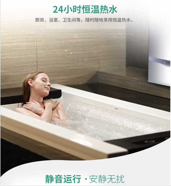燃?xì)鈮毫Ω叩蛯ν鼙趻鞝t的影響_小松鼠壁掛爐售后維修電話