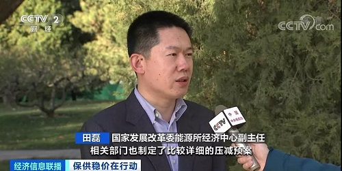 微信圖片_20211115091839.jpg