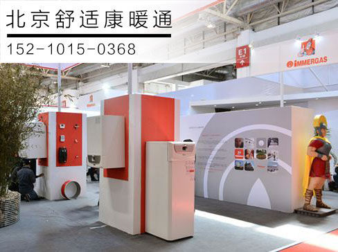 依瑪壁掛爐弘揚(yáng)工匠精神 助力煤改氣工程_壁掛爐e3故障解決方法