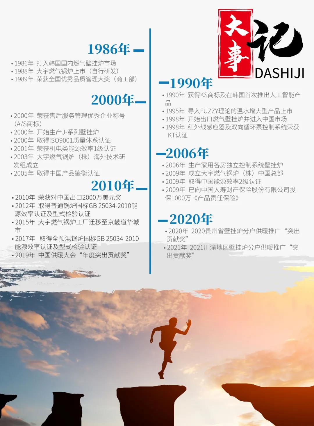微信圖片_20210824111513.jpg
