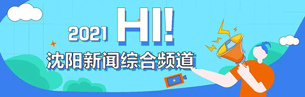 開始供暖了今天開始供暖了嗎_空氣源熱水器