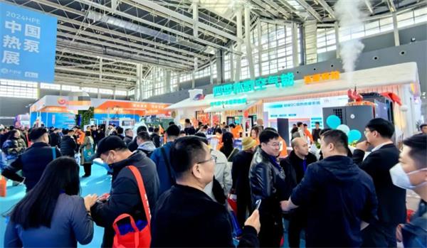 創(chuàng)新鍛造行業(yè)引領力|2024HPE中國熱泵展的四季沐歌空氣能格外引人矚目！_2021年空氣能十大品牌