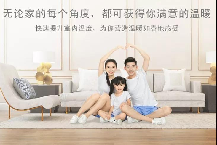 壁掛爐款式這么多，哪款才適合我？_阿里斯頓壁掛爐