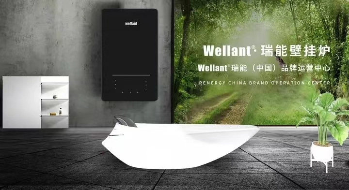 快問快答 | 燃?xì)獗趻鞝t的清洗方式有哪些？_壁掛爐故障排除方法