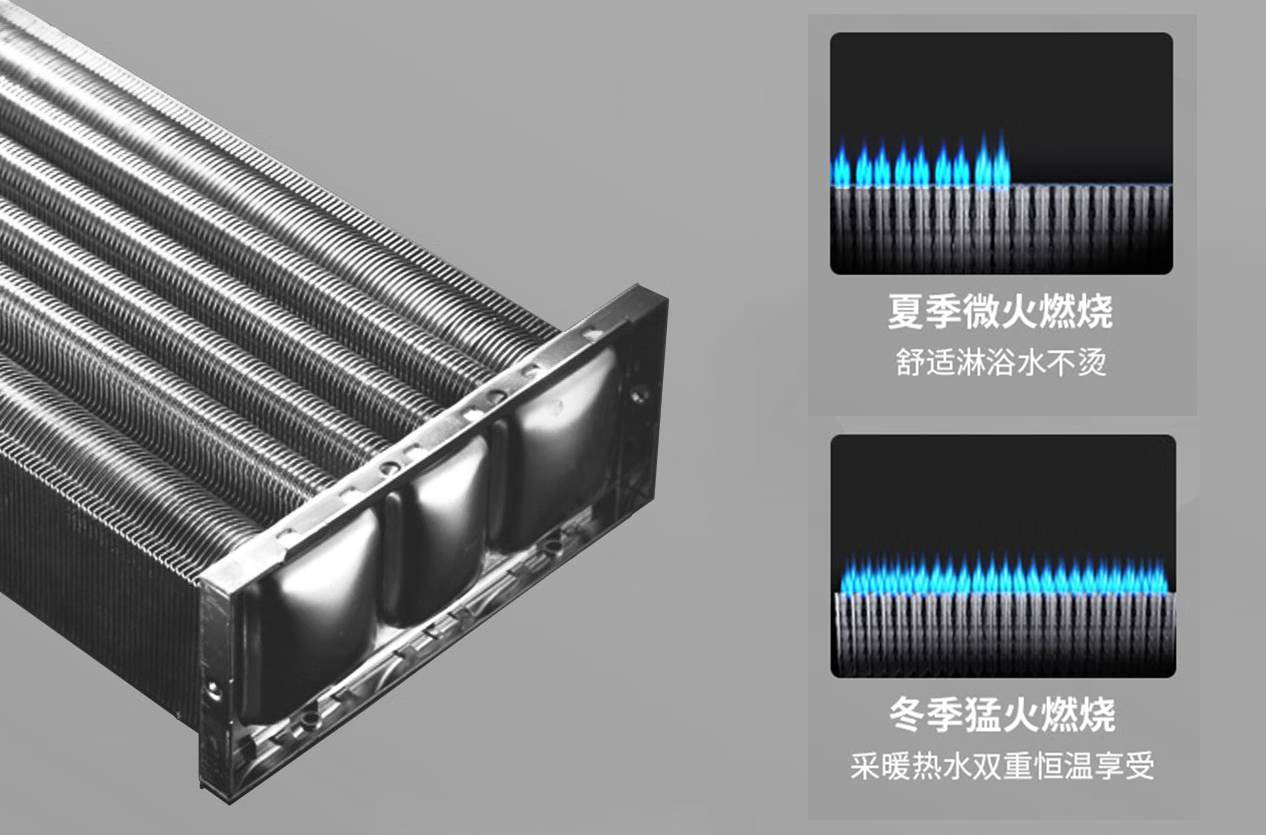 微信圖片_20230722113650.png