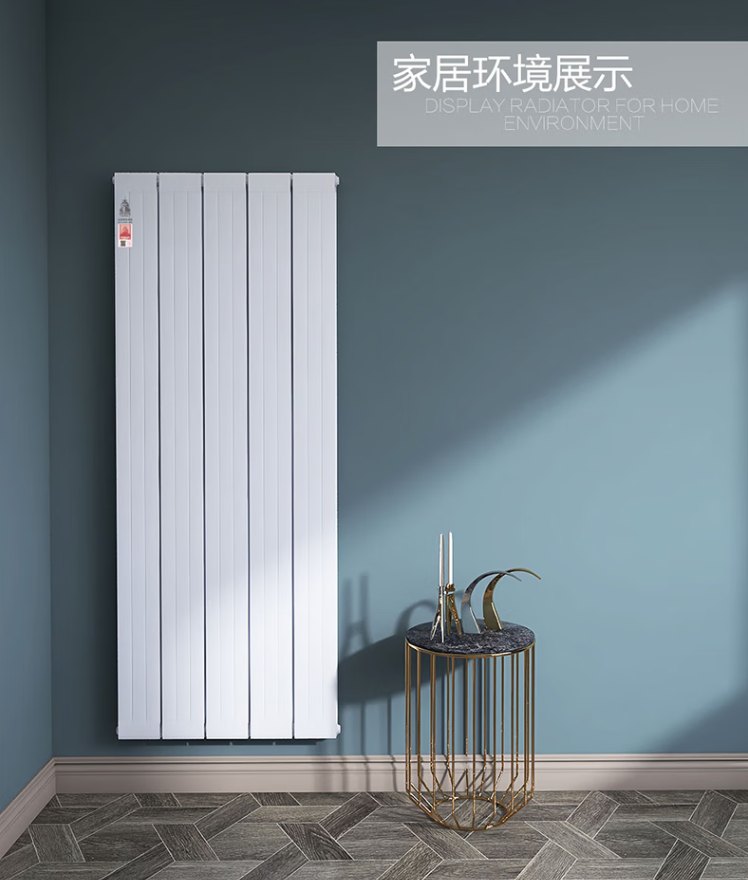 水暖暖氣維修常見故障及解決方法_暖氣片什么牌子好用