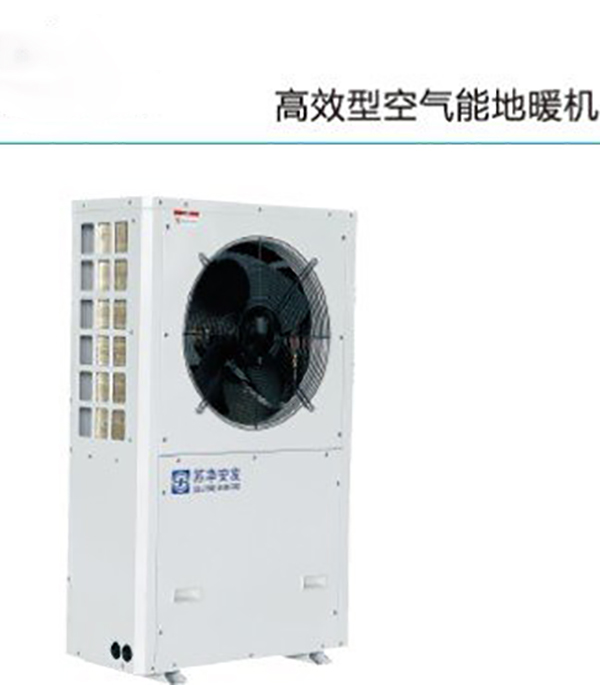 一臺(tái)地暖機(jī)多少錢_空氣能地暖廠家哪家好