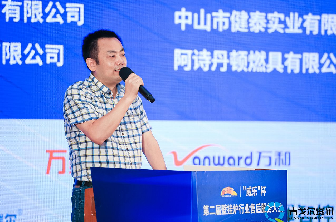微信截圖_20200901164451.png
