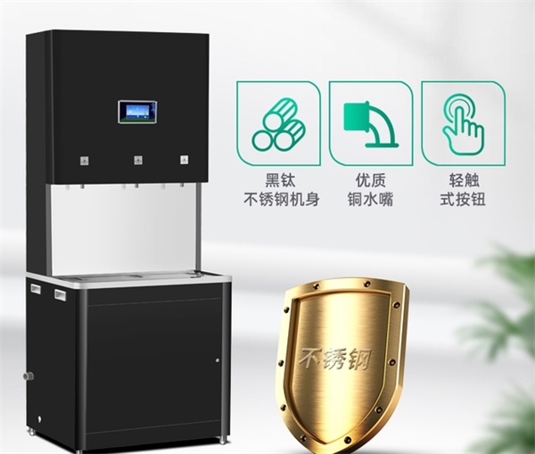餐飲酒店用哪種飲水機更合適_派沃空氣能官網(wǎng)使用說明