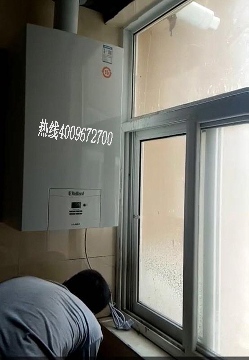 威能壁掛爐點(diǎn)不著火的原因_壁掛爐故障e1