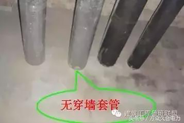 建筑給水排水及采暖工程施工規(guī)范建筑給水排水及采暖工程驗收規(guī)范最新_太陽雨空氣能采暖機(jī)