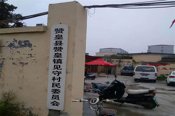 農(nóng)村舒適家居用超低溫空氣能熱泵，溫度再低也不怕_八喜壁掛爐價格一覽表及圖片
