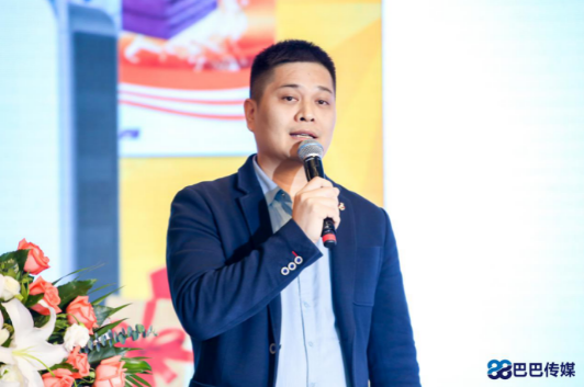 李國彪：《砥礪二十載 共創(chuàng)新未來丨小松鼠二十年的