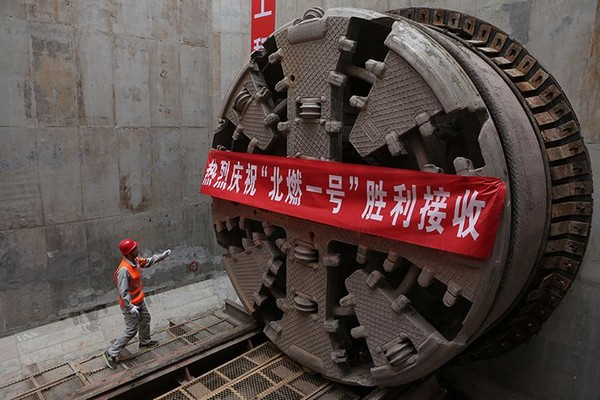 北京首條盾構燃氣隧道貫通 京西北“煤改氣”提速_壁掛爐品牌排行