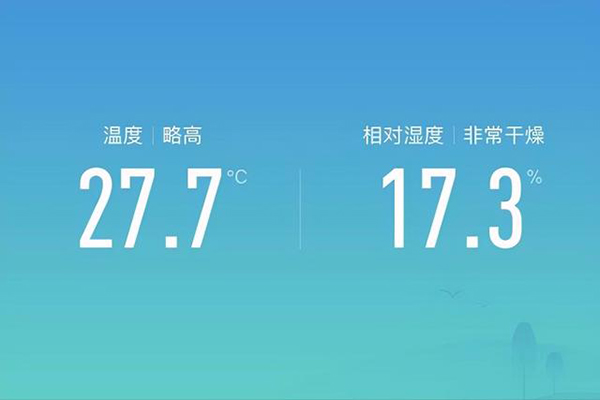 空氣能熱泵和空調(diào)哪個(gè)好？有什么區(qū)別_空氣能十大排名品牌官方排名