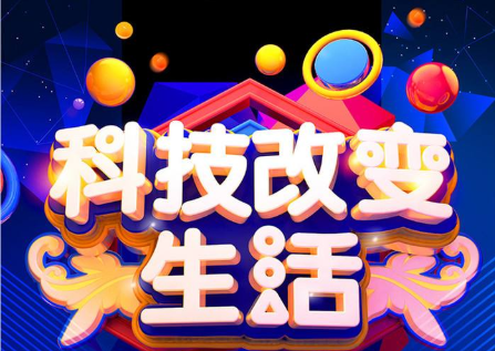 疫情影響驅使暖通行業(yè)的改革和發(fā)展，這些因素正在悄悄地改變行業(yè)_壁掛爐出現(xiàn)e3