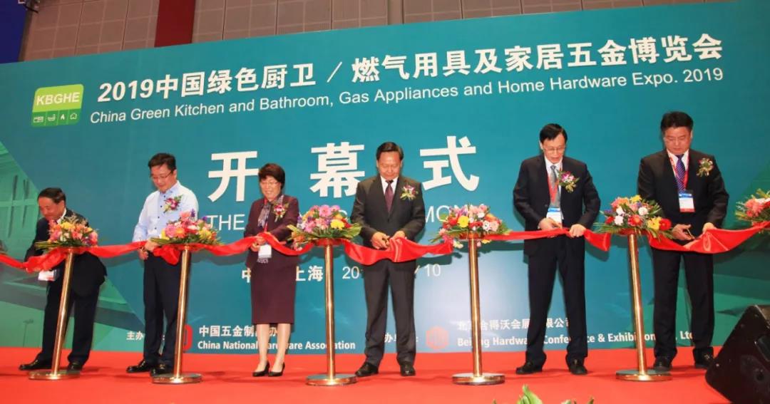 KBGHE2019萬和電氣成焦點(diǎn) 用科技賦予智慧生活新動力！_合肥威能壁掛爐售后電話