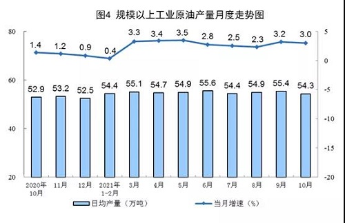微信圖片_20211117083452.jpg