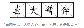 菲斯頓壁掛爐新官網(wǎng)改版上線(xiàn)－_巴瑞爾壁掛爐