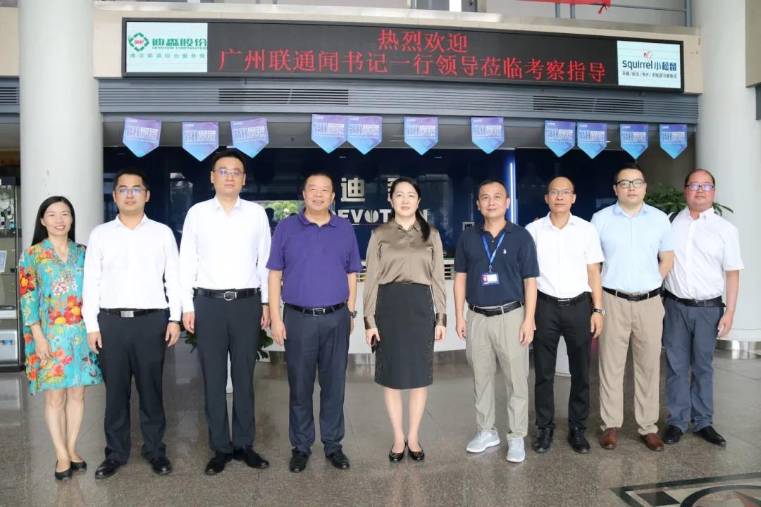 微信圖片_20210901081447.jpg